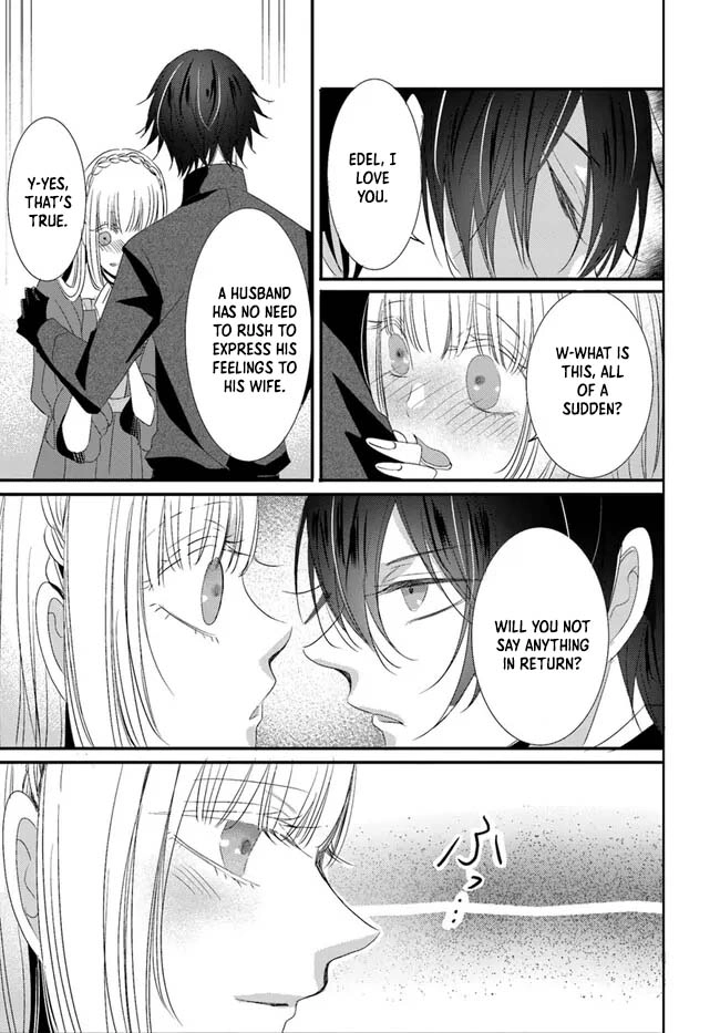 The Black Wolf King and the Silver Sacrificial Princess Chapter 8 - . Page 15